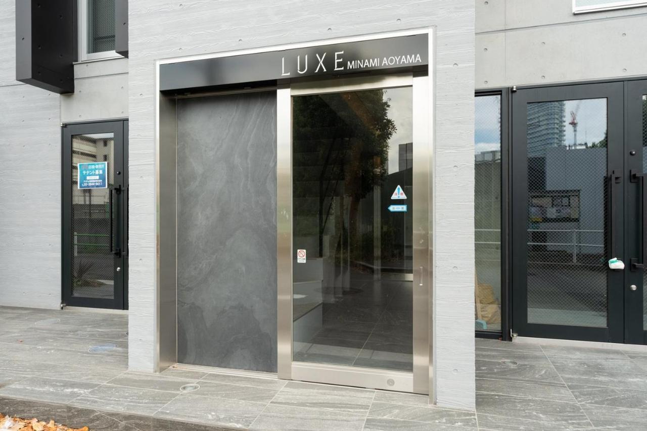 Appartement Luxe Minami Aoyama Tōkyō