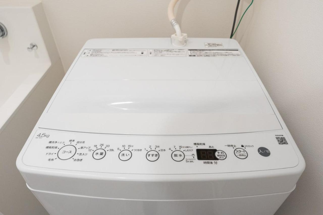 Luxe Minami Aoyama Appartement