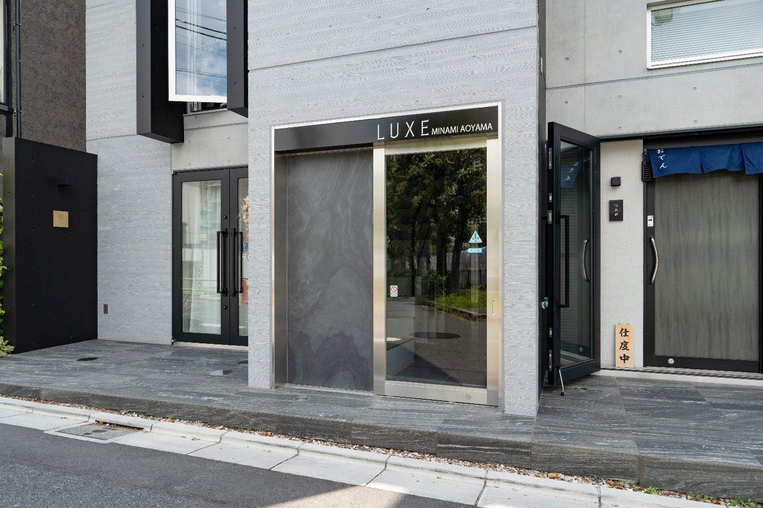 Appartement Luxe Minami Aoyama *