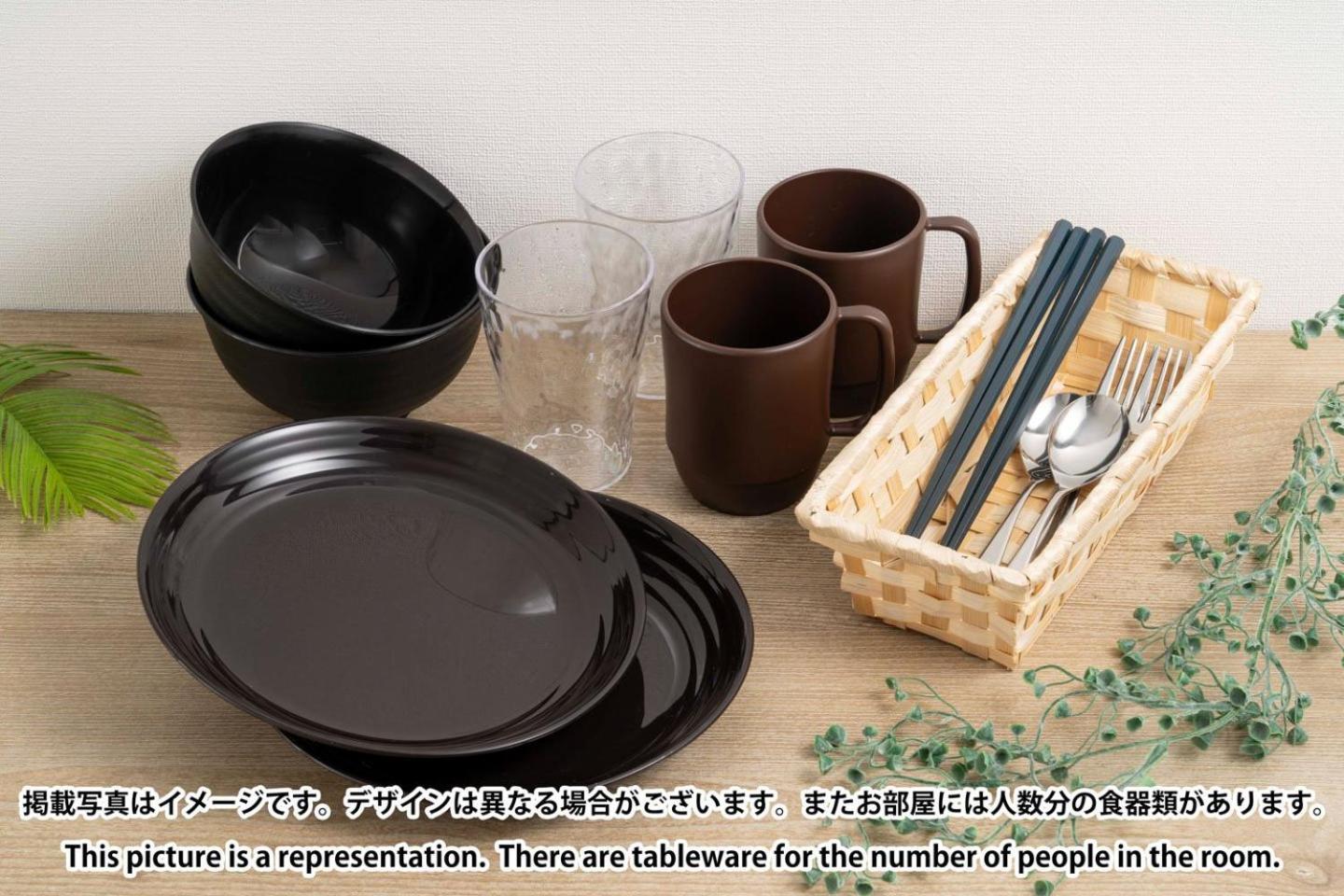 Luxe Minami Aoyama Tōkyō